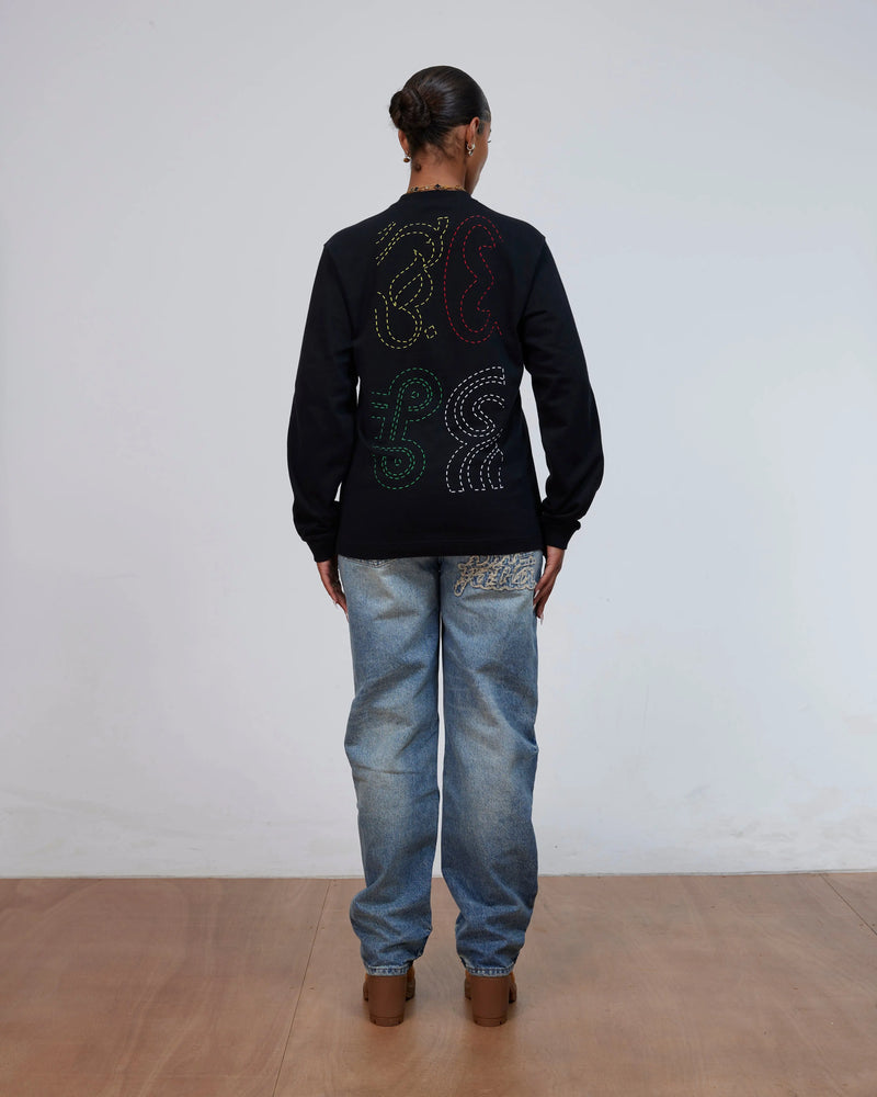 Patta Academy x Nike Africa Day T-Shirt (Black) Patta